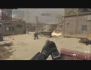 【MW3】豪華2本立てჱ̒   ᷇ᵕ  ᷆  )♡【3】