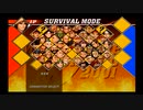 ｛PS2｝カプコンVSSNK2オールサバイバルに挑戦