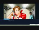 【逆転裁判2】初見（じゃない※）実況プレイ【Part35】