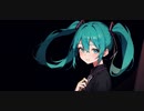 仮想愛 / feat. 初音ミク