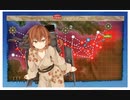 艦これ　23年夏イベ　E７ー５甲・ゲージ破壊（友軍有り、Uマス回避：空母機動部隊）