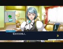 【逆転裁判2】初見（じゃない※）実況プレイ【Part37】