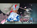 【逆転裁判2】初見実況プレイ【Part39】