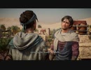PC-Ubisoft配信｜刺客信條：幻景｜困難｜第一期 (10)