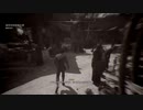 PC-Ubisoft配信｜刺客信條：幻景｜困難｜第一期 (11)