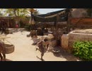 PC-Ubisoft配信｜刺客信條：幻景｜困難｜第一期 (12)