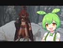 【ELDEN RING】エルデンリングずんだもんたん■238