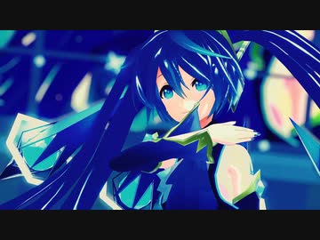 【MMD】メフィスト【おナス式初音ミク(ver.Cosmos)】