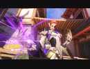 【OW】アーカイブ 299