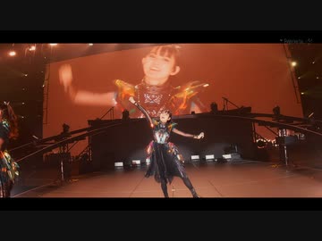 su-△ BEGINS - Iine