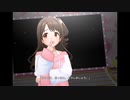 【デレステ】王子ガシャチャレンジ Day515