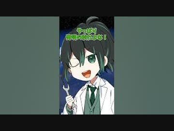 【アニメ】〇〇の秋..大喜利大会wwwまさかのあの人参戦！？【騎士A学園】