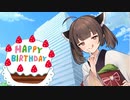 邪悪ボイスロイドに休日を支配されてしまう・・とさ！