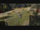 飲兵衛の逝くWorld of Tanks part.80:E25【WoTゆっくり実況】