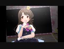 【デレステ】王子ガシャチャレンジ Day516