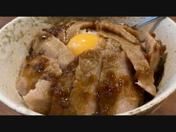 【ナルトくん誕生日おめでとう】自分を大蛇丸と信じて止まない一般男性が、ステーキ丼で優勝する動画です。