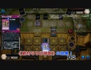【遊戯王マスターデュエル】【VOICEVOX実況】俺得決闘記402【プラチナII】