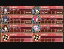 夢幻航海 3-4 頼れる叡智との邂逅 難しい【城プロRE 彦根城+エーリューズニル+☆5改以下イベユニ 平均Lv65】