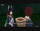 原神　初見プレイ4　その32