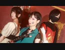 【卯花ぴのひとあくた】KING【踊ってみた】