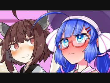 「エッチな妄想」でキスしか出てこなかった音街ウナ