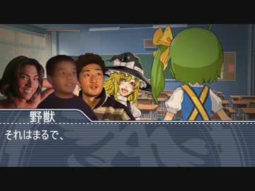 ヂユシちゃんとの思い出