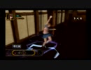 ｛PS2}格闘美神武龍ウーロン100人組手モードに挑戦