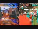 【スプラ3】第67幕　改造ガチホコマッチは〇〇に次ぐ◯◯だと、あなたは思いますか？