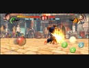 スト4CEアーケードモード　リュウ