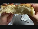 捏ねないパン作り