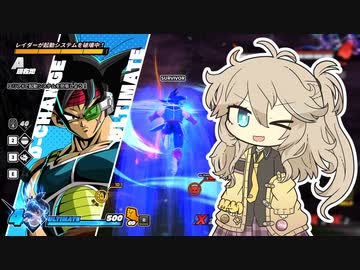 【DBTB】初心者サバイバーつむぎ ＃11 投稿者はねむれない！【VOICEVOX実況プレイ】