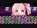 【F-ZERO99】琴葉茜がF-ZEROでバトロワ 3 チームバトル【A.I.VOICE実況プレイ】