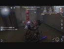 【ゆっくり実況】初心者ハンターランクマ【第五人格】