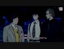 おしおきおじさんに職質をかけよう！【パラノマサイト実況part10】