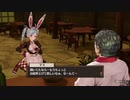 【実況？】ソフィーのアトリエDX やってみた　part 99