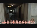 ゆっくり実況mafia