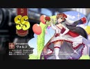 【ミストトレインガールズ】キャラシナリオ [SS][幸せな将来を祈って]ヴォルゴ