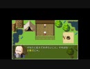 自作フリーゲームバカゲーRPG「カリキュレイションの森」序盤パートプレイ動画