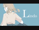 Lindo (feat. Mai)