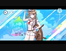 【ドルフィンウェーブ】住乃絵紫苑ちゃん(シースルーセーラー)/  Live 2D