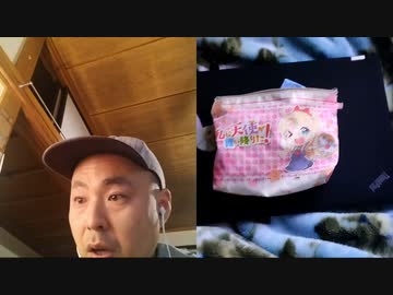 第4期カツドンチャンネル　YouTube 生配信122回目　夜生配信1009　somさんとのコラボ配信✨＋他の方々とのコラボも✊□✨