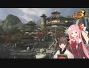 クエストクリアでランダム封印モンハン3rd　＃１【MHP3】