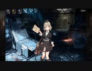 【ドルフロ】縦軸歪曲 23 C1【ストーリー】