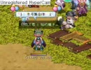 TWホモダンス動画＋おまけピョー