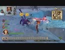 ドラゴンクエストヒーローズⅡ-783