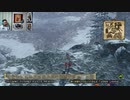 ドラゴンクエストヒーローズⅡ-779