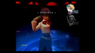 ペルソナ3(F)アイギス編初見プレイ(実況)　part26