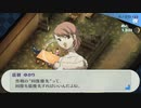 【実況プレイ動画】ペルソナ3 ポータブル 06【※ネタバレ注意】