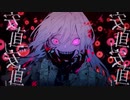 【SynthVカバー】『snake』【Stardust】