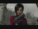 死を逸し倒す快感！バイオハザードRE4エイダ編実況プレイpart3